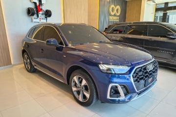 Q5