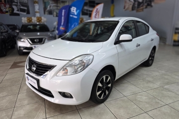 VERSA