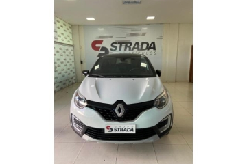 CAPTUR Intense Bose