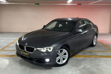 320i